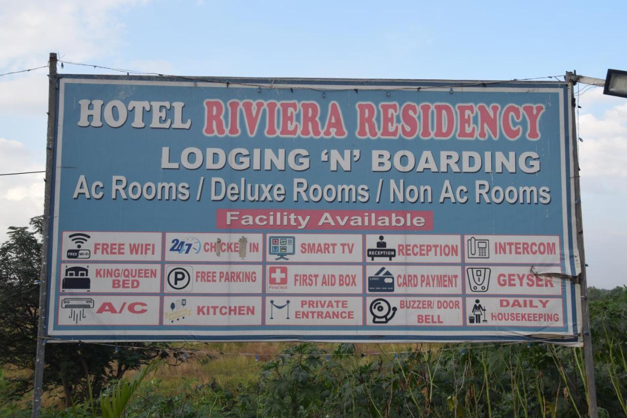 ת'יין Hotel Riviera Residency מראה חיצוני תמונה